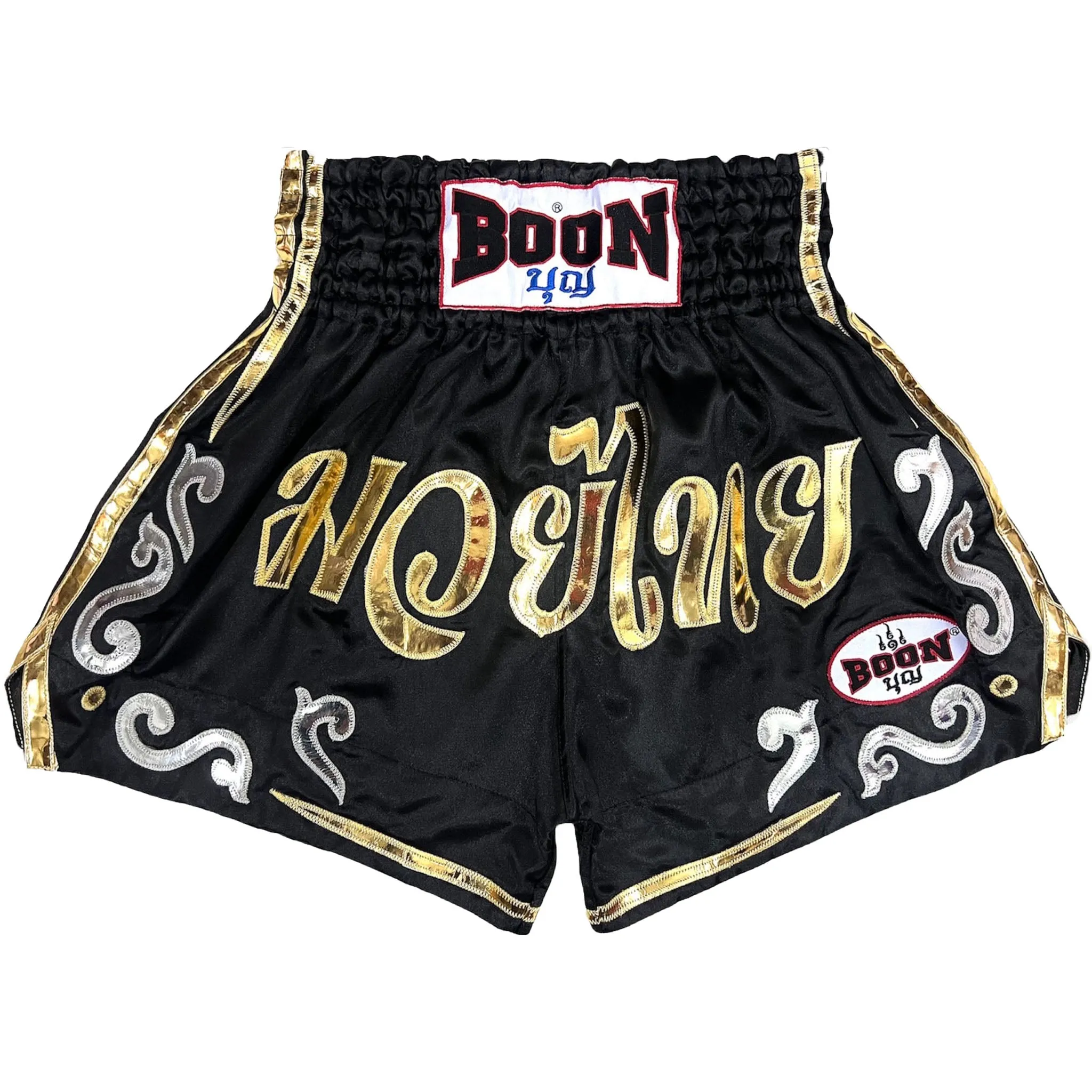 MT35 Muay Thai Shorts SILVER SWIRL