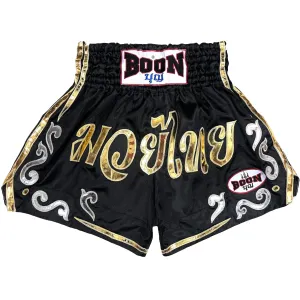 MT35 Muay Thai Shorts SILVER SWIRL